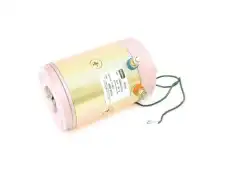 https://img.armtek.ru/img/article/420/4208732/230x230/4208732_0.webp