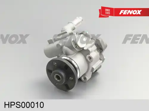 Насос гидроусилителя руля FENOX HPS00010