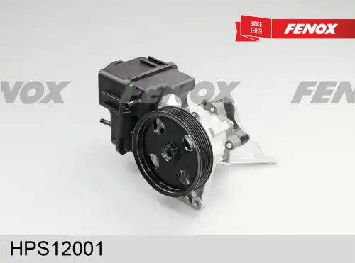 Насос гидроусилителя руля FENOX HPS12001
