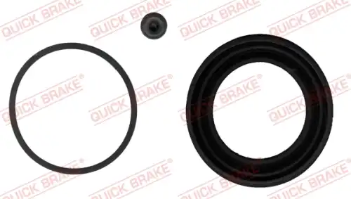 Суппорт тормозной QUICK BRAKE 114-0238
