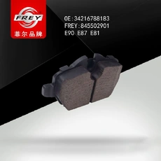 Тормозные колодки дисковые FREY 845502901