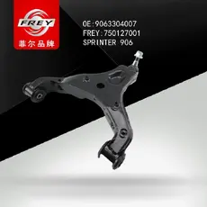 FREY 750127001