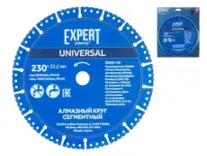 https://img.armtek.ru/img/article/420/42097742/230x230/42097742_0.webp
