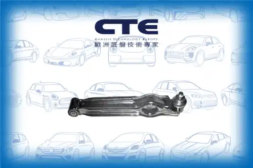 Рычаг подвески CTE CS-701