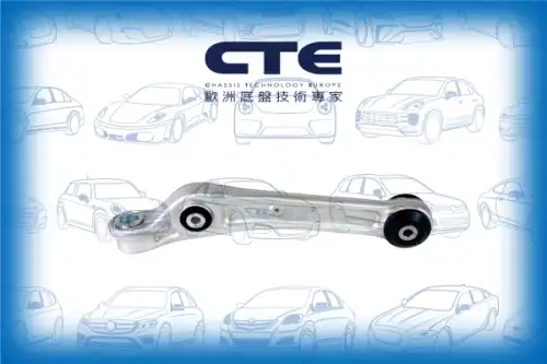 Рычаг подвески CTE CS-1966L
