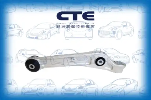 Рычаг подвески CTE CS-1967R