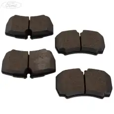 Тормозные колодки дисковые FORD 1718023