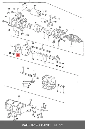 щеткодержатель стартера Opel 026911209B VAG