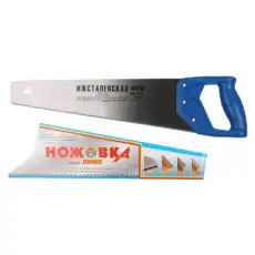https://img.armtek.ru/img/article/421/42121045/230x230/42121045_0.webp