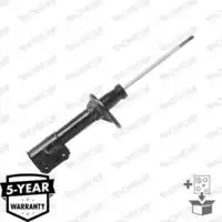 Амортизатор MONROE ORIGINAL \MAZDA R11232