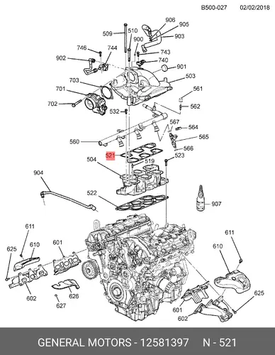 Прокладка коллектора GM 12581397