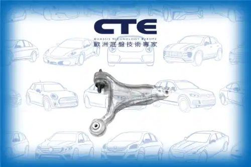 Рычаг подвески CTE CS-1723R