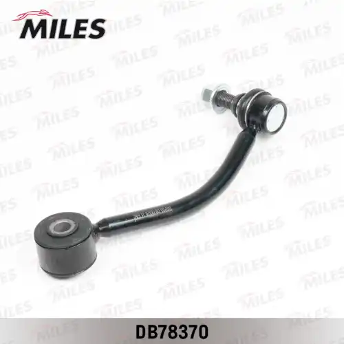 Тяга стабилизатора MILES DB78370