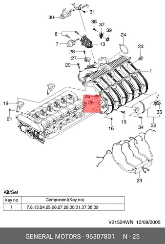 Прокладка коллектора GM 96307801