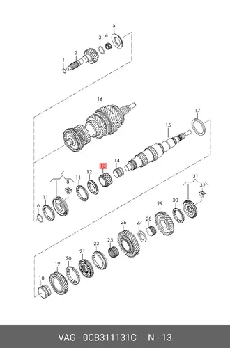 Шестерня КПП VAG 0CB311131C