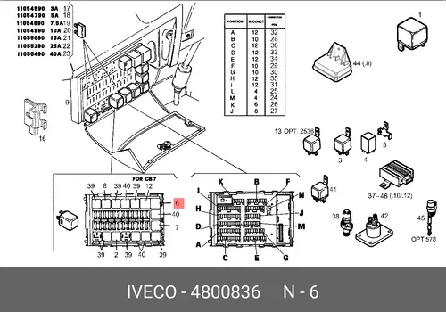 реле поворотов!\IVECO DAILY 4800836