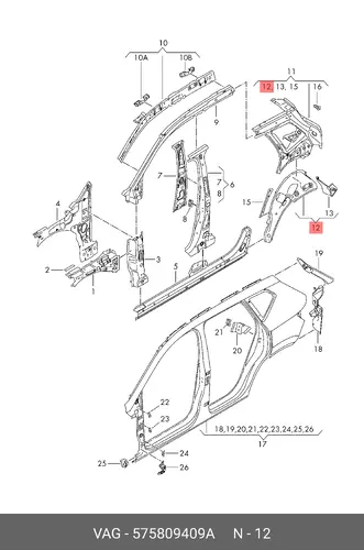 Подкрылок VAG 575809409A
