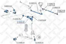 Рычаг подвески STELLOX 54-00003-SX слева
