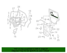 Деталь 7L6839476D PRP VAG