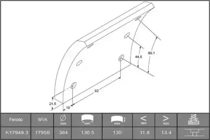 накладки тормозные STD 17950 B2064928 ABEX