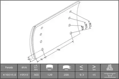 накладки тормозные STD 19515 B2302170 ABEX