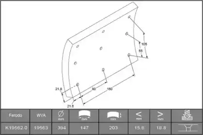 накладки тормозные STD 19562 B2083932 ABEX