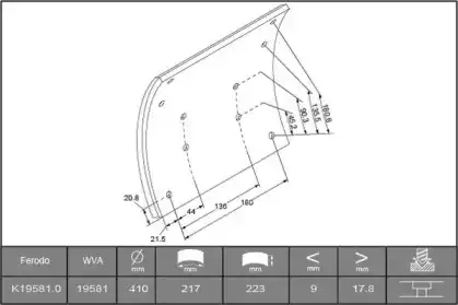 накладки тормозные STD 19581 B2094167 ABEX