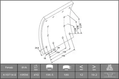 накладки тормозные STD 19556 B2741166 ABEX