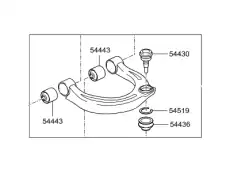 Рычаг подвески HYUNDAI / KIA 544103K000