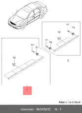 https://img.armtek.ru/img/article/424/4246148/230x230/4246148_0.webp