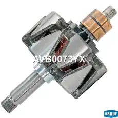 Ротор генератора AVB0073YX KRAUF