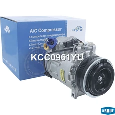 Компрессор кондиционера KCC0961YU KRAUF