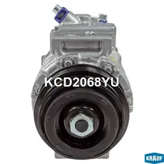Компрессор кондиционера KCD2068YU KRAUF