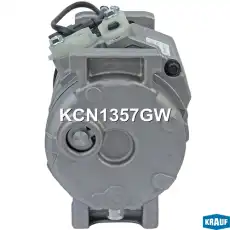 Компрессор кондиционера KCN1357GW KRAUF