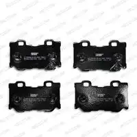 Тормозные колодки дисковые FERODO FDB4312