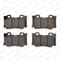 Тормозные колодки дисковые FERODO FDB4312