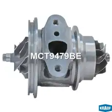 Картридж для турбокомпрессора MCT9479BE KRAUF