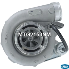 Турбокомпрессор MTG2153NM KRAUF