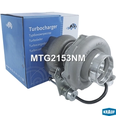 Турбокомпрессор MTG2153NM KRAUF
