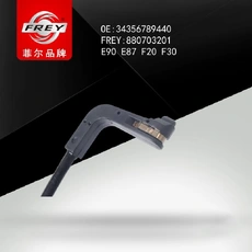 Датчик тормозных колодок FREY 880703201