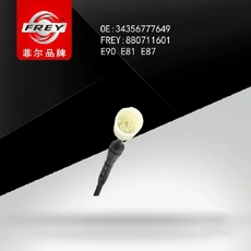 Датчик тормозных колодок FREY 880711601