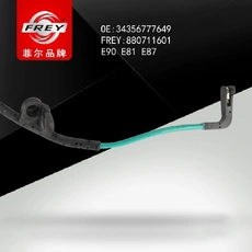 Датчик тормозных колодок FREY 880711601