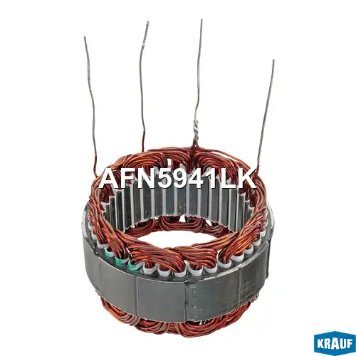 Статор генератора AFN5941LK KRAUF