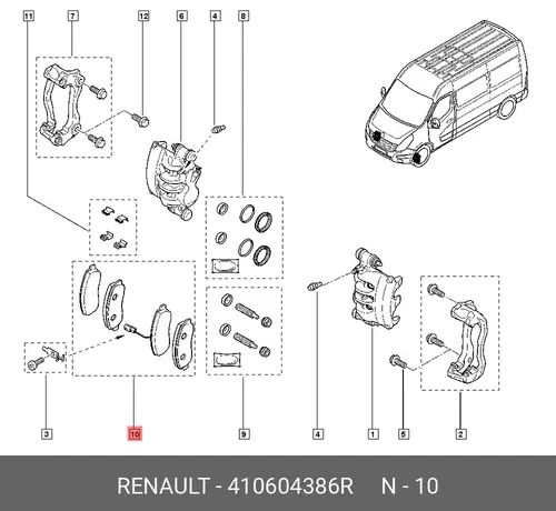 Тормозные колодки дисковые RENAULT 410604386R