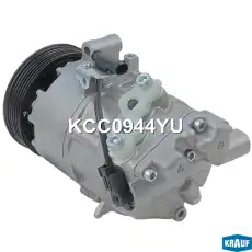Компрессор кондиционера KCC0944YU KRAUF