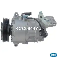 Компрессор кондиционера KCC0944YU KRAUF