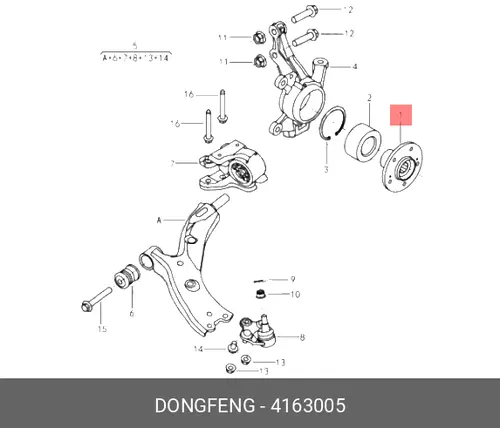 Ступица DONGFENG 4163005