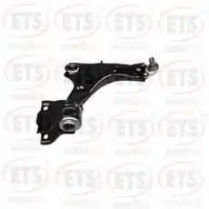 Рычаг подвески ETS 12.TC.558