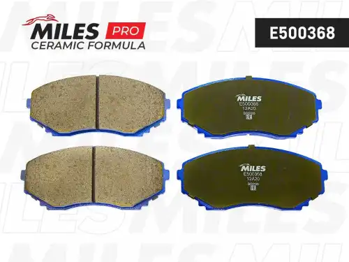 Тормозные колодки дисковые передняя ось MILES E500368