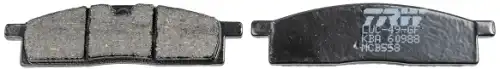 колодки дисковые п.\Yamaha DT 50 98> MCB558 TRW